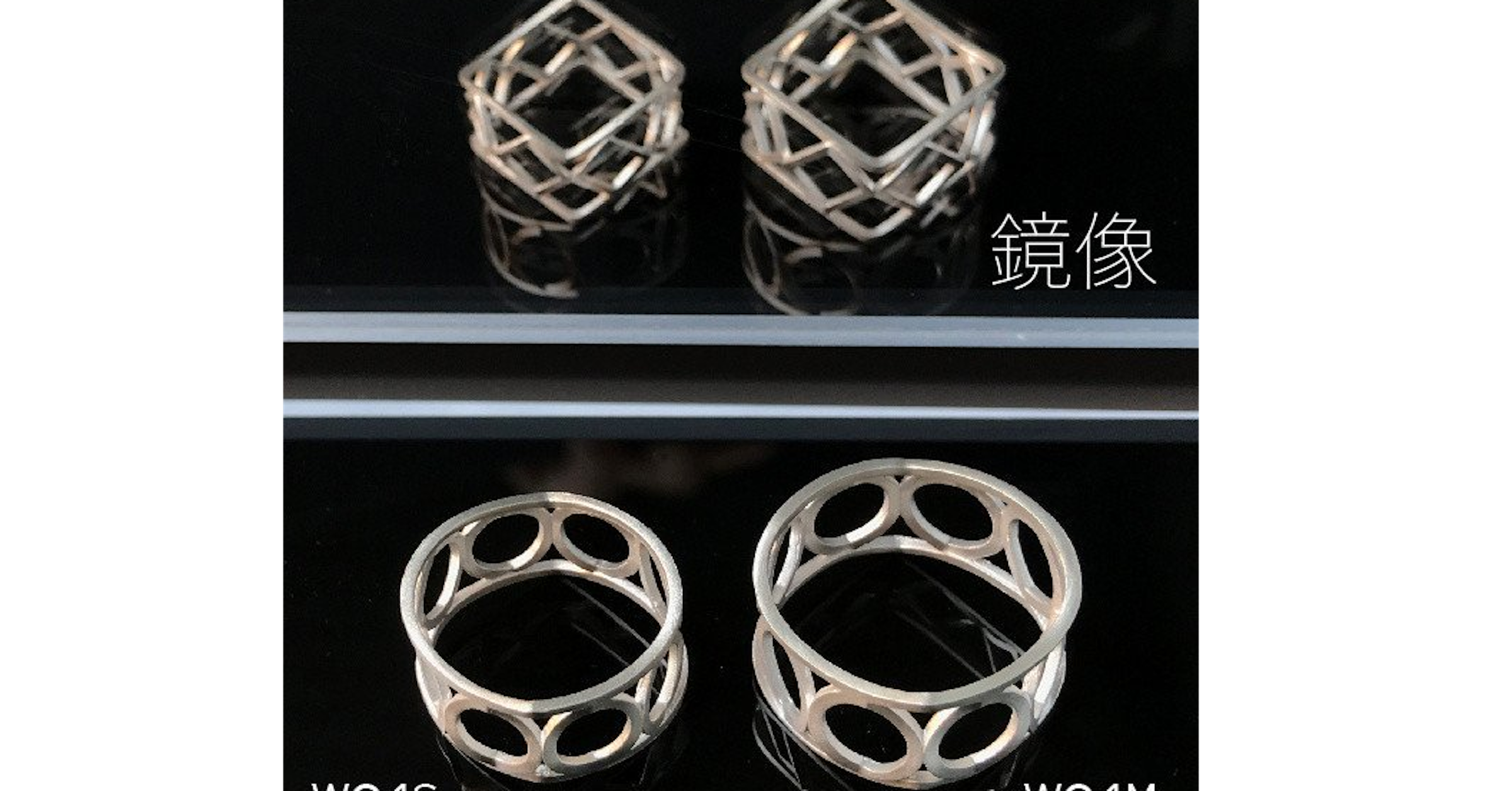照片中提到了鏡像，跟巴里·金沃特中學、少壯派有關，包含了合金輪、先鋒村、年度最佳幻覺比賽、設計、錯覺