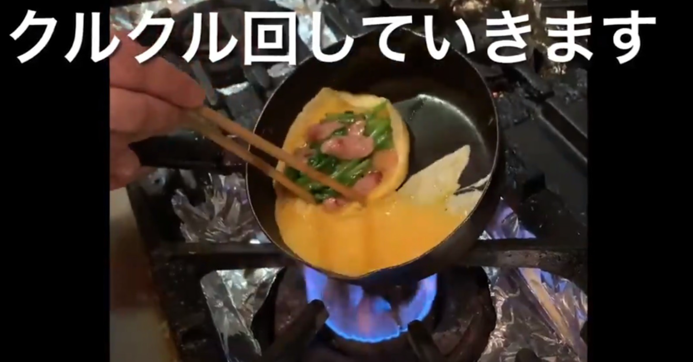 照片中提到了クルクル回していきます，包含了碟、蔬菜、三井美食M