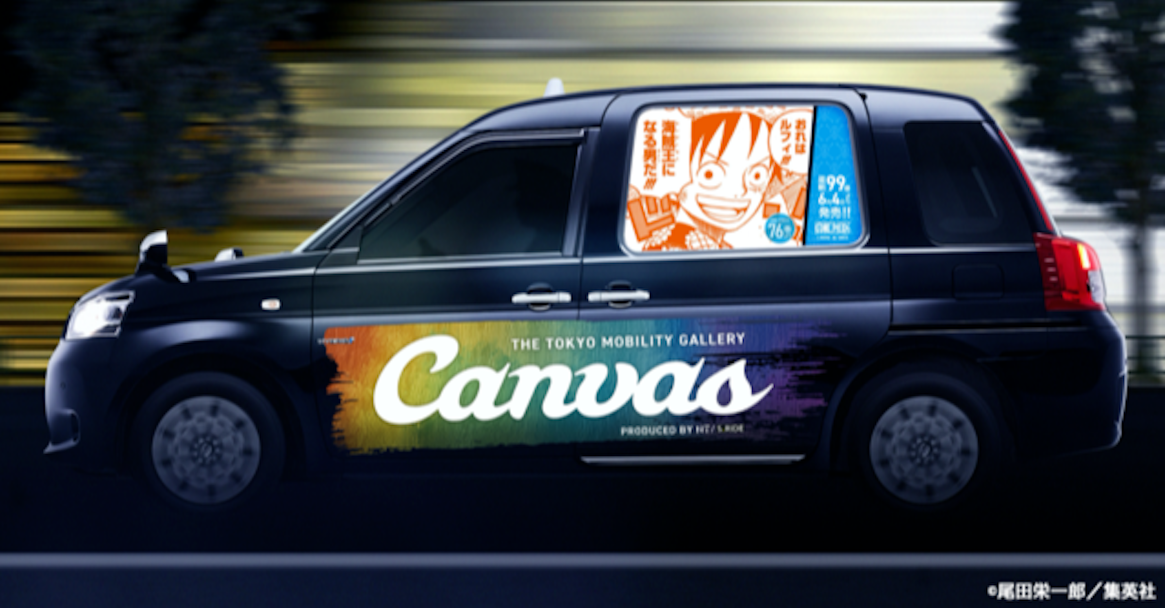 照片中提到了199.、6.4.、Canvas，跟卡雷拉有關，包含了一塊、一件，卷。 1：浪漫黎明、一塊、每周少年跳躍、漫畫