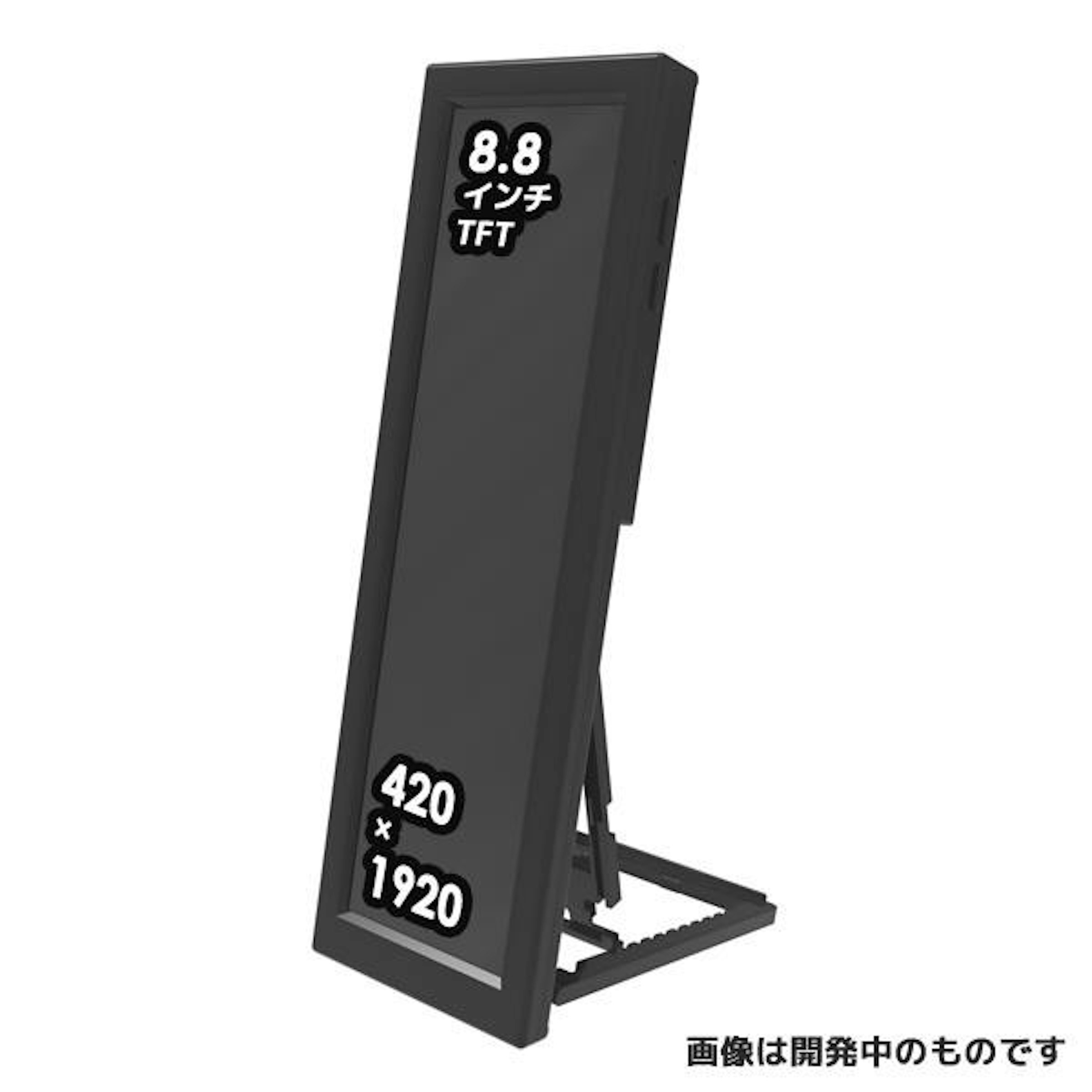照片中提到了8.8、インチ、TFT，跟88上升有關，包含了硬件、電腦顯示器、ノジマオンライン、野島公司、液晶顯示器