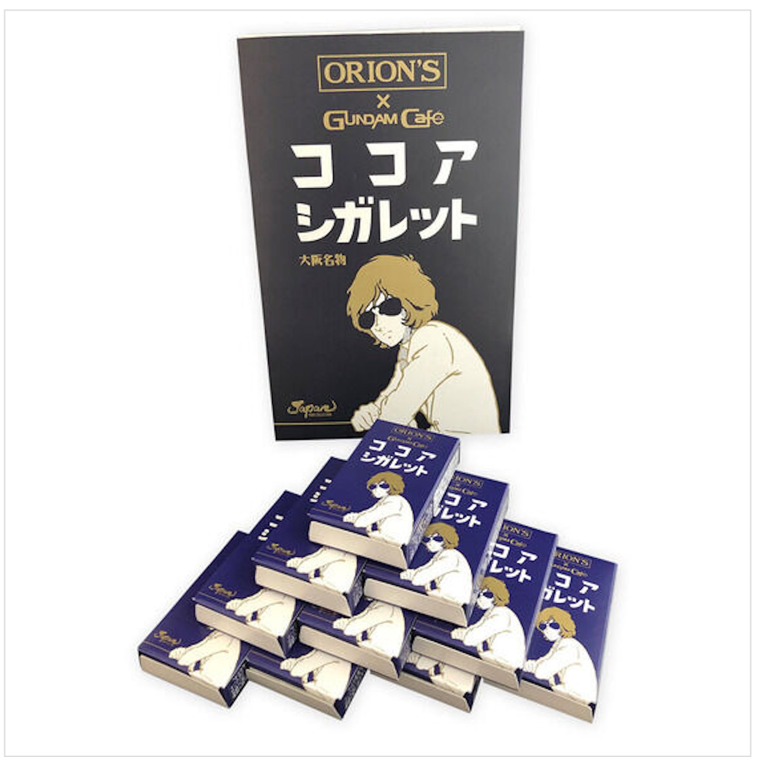 照片中提到了ORION'S、GUNDAM Cafe、ココア，跟戈登的杜松子酒有關，包含了ココアシガレット、夏爾·阿茲納布爾、ココアシガレット、萬代SPIRITS Co、萬代