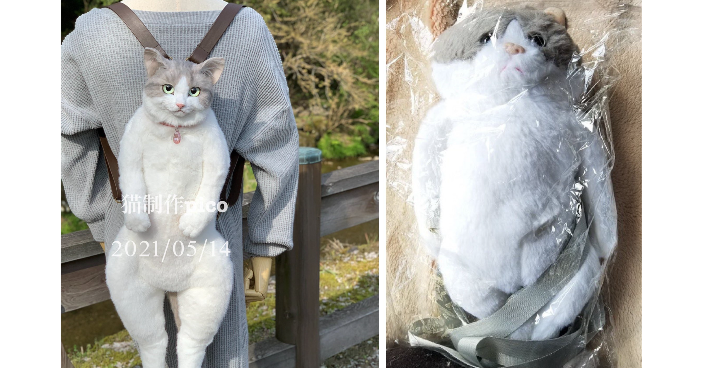 照片中提到了猫制作。、2021/05/14，包含了貓 リュック サック リアル、貓、背包、你的貓背包、Fat Cat 貓背包