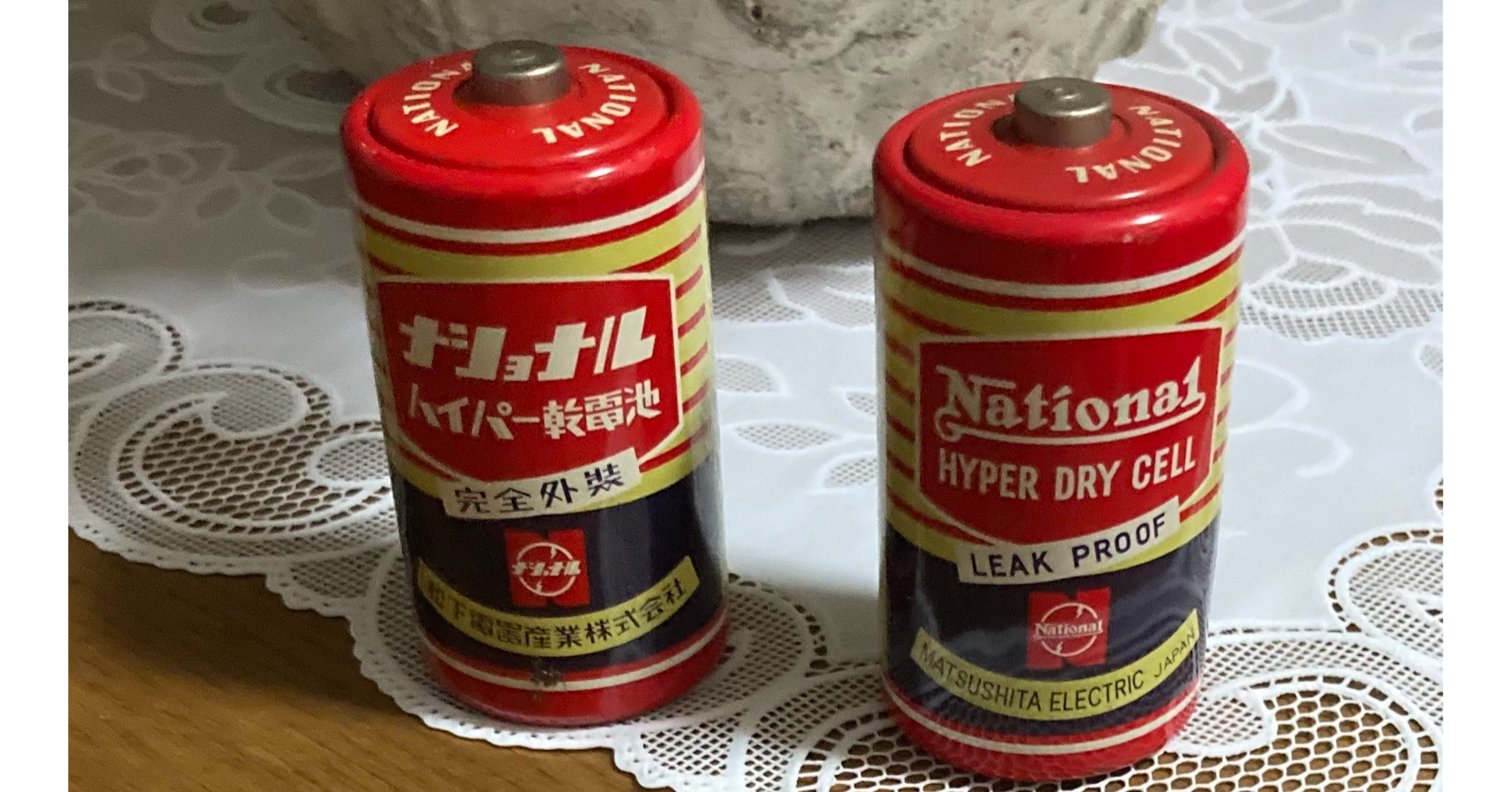 照片中提到了HYPER DRY CELL、ONAL、ONAL，跟國際曲棍球聯合會、吉布達魏斯有關，包含了鋁罐、ものづくり・甘味處今昔、喫茶・カレー・プラモデル工房ホビーカフェガイア、宇津の谷峠、起司