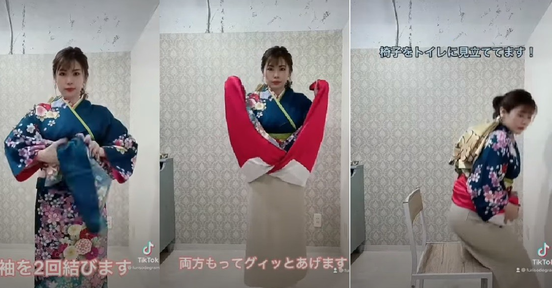 照片中提到了トイレに見立ててます!、袖を2回結びます、両方もってグィッとあげます。,包含了和服、和服、外衣、傳統、產品