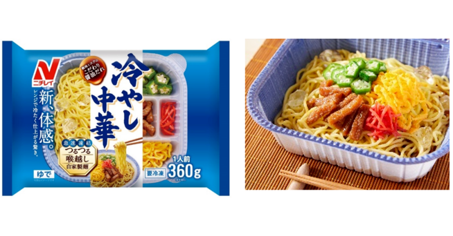 照片中提到了已だわり、0000、つるつる,跟日玲株式會社、戴夫和巴斯特的有關,包含了日玲食品公司、牛奶、綠茶