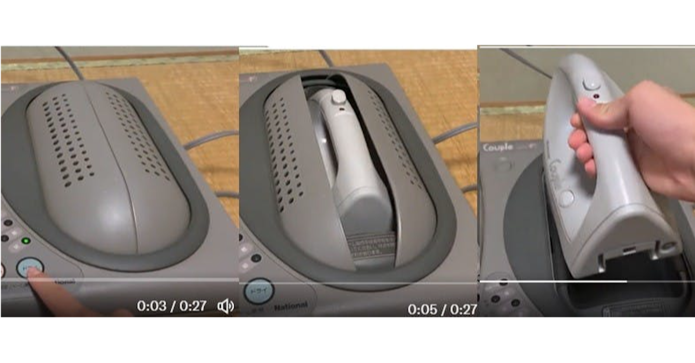 照片中提到了0:03/0:27、10120、National，包含了硬件、產品設計、音響器材、設計、多媒體