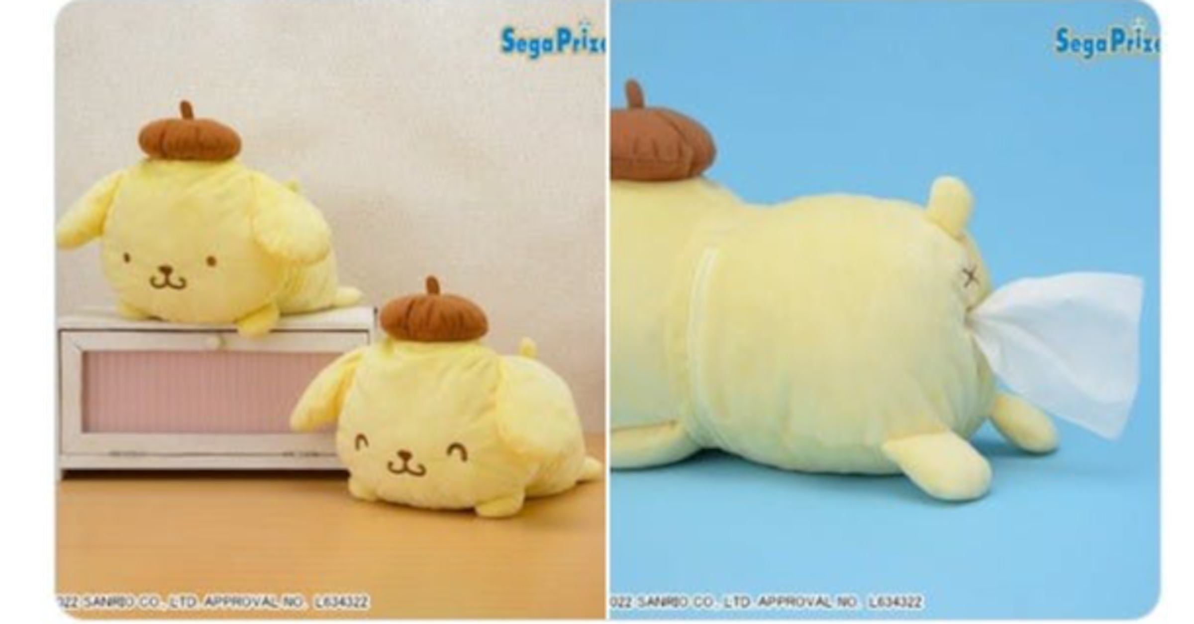 照片中提到了122 SANHO CO.LTD APPROVAL NO (634322、Sega Priz、022 SANRO CO LTD APPROVAL NO L634322，包含了毛絨玩具、長毛絨、圖片、毛絨玩具、紡織品