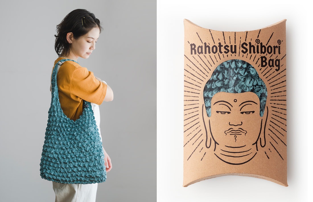 照片中提到了Rahotsu Shibori、Bag、(B，包含了肩、フェリシモ、時尚、袋、服裝