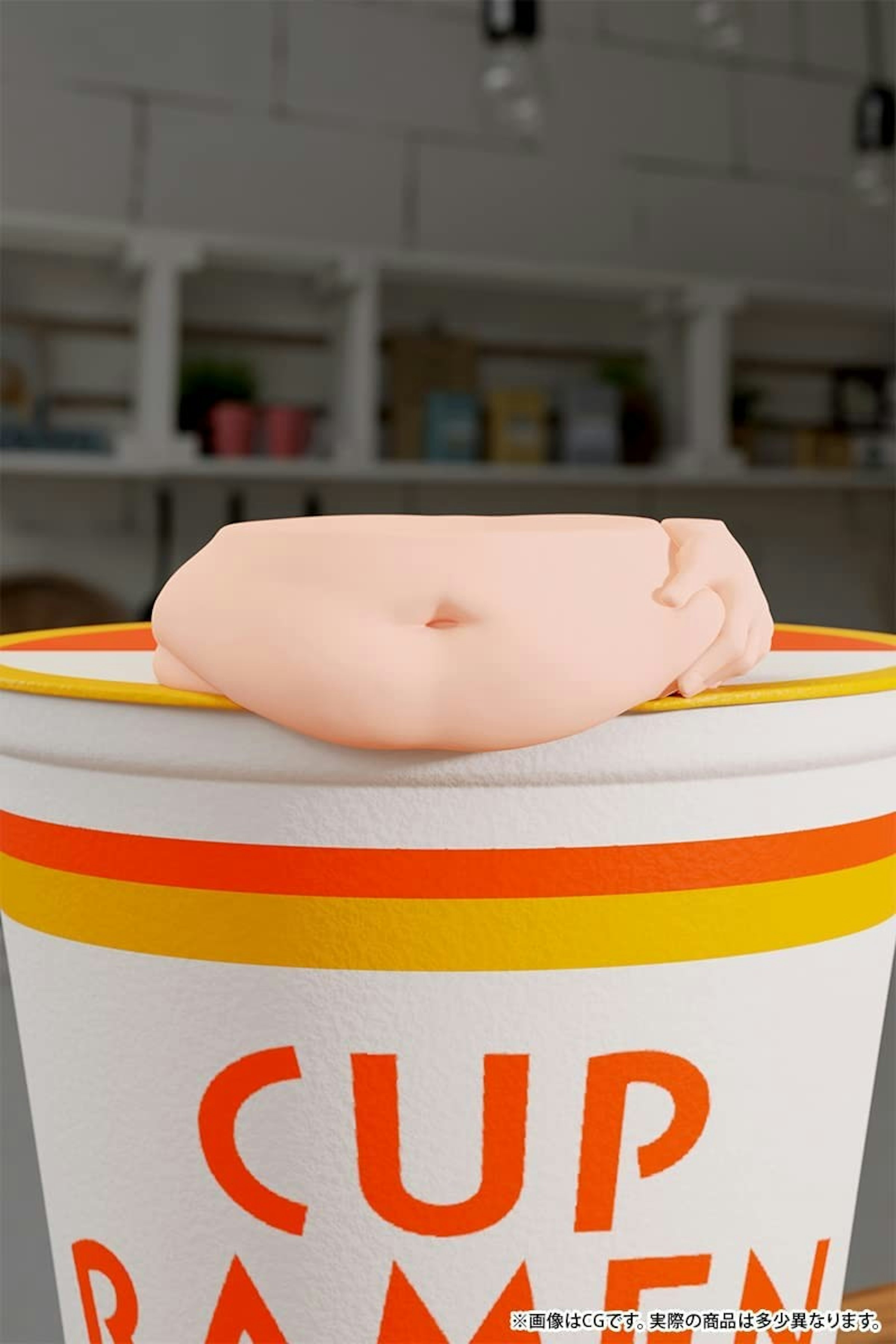照片中提到了C、CUP、FAIL，包含了橙子、杯麵、快餐、產品、杯子