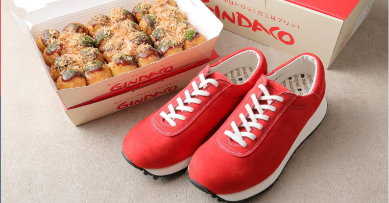 照片中提到了INDACO、GINDA 0、GINDAO,包含了戶外鞋、鞋子、球鞋、Air Jordan 3 復古、戶外用品