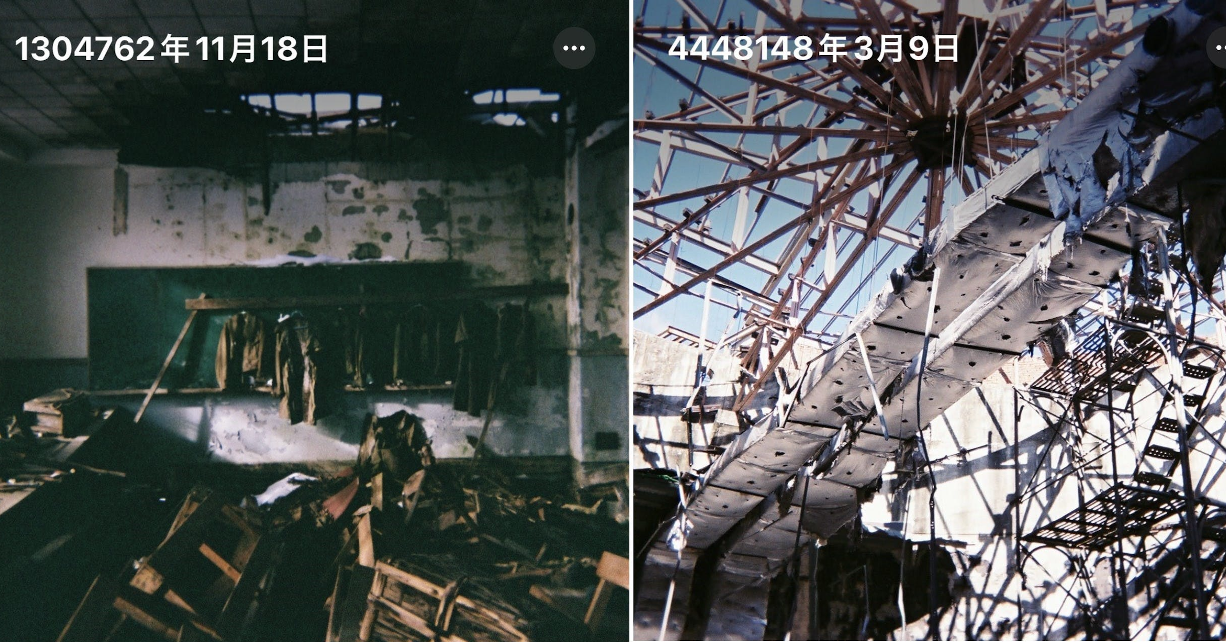 照片中提到了1304762年11月18日、25、...，包含了海報、索諾尼、2200、秋葉原、歌志月光