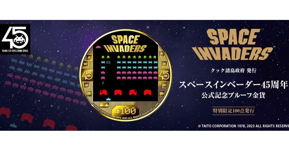 照片中提到了YEARS OF EXPLORING SPACE、寒、(29,包含了太空侵略者、字形、文本、牌、標籤