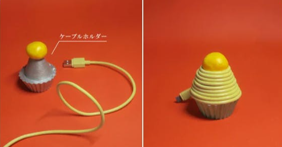 照片中提到了ケーブルホルダー,包含了光、光、刨冰、產品設計、產品