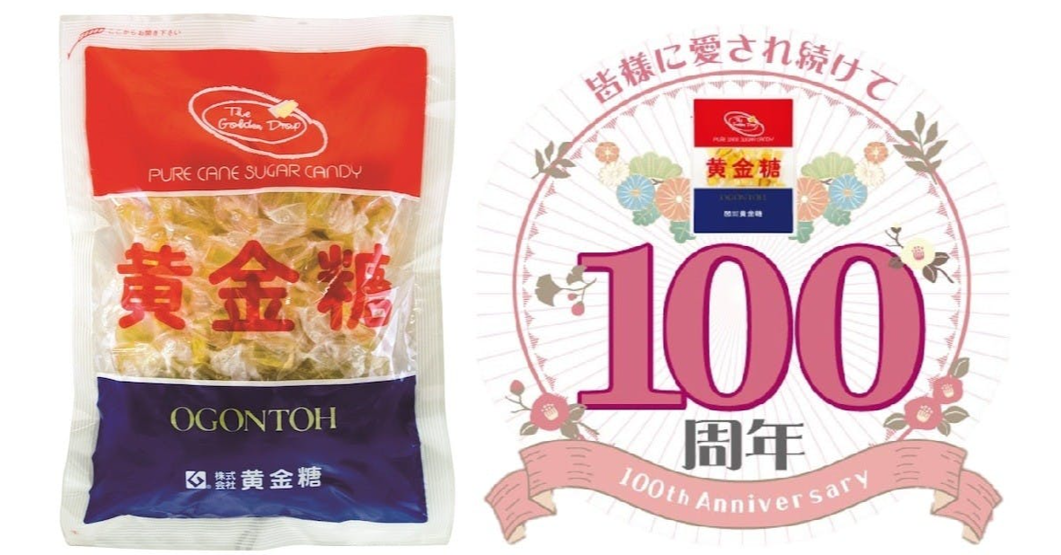 照片中提到了SEPUSRIFOLL、The、Golden Drap,跟埃迪火箭隊、UD卡車有關,包含了爆米花、奧貢托、靜宜素館、產品、人的