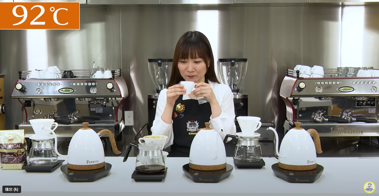 照片中提到了92°º℃、ucc、GOLD PECIAL,包含了小家電、咖啡、味道、苦味、溫度