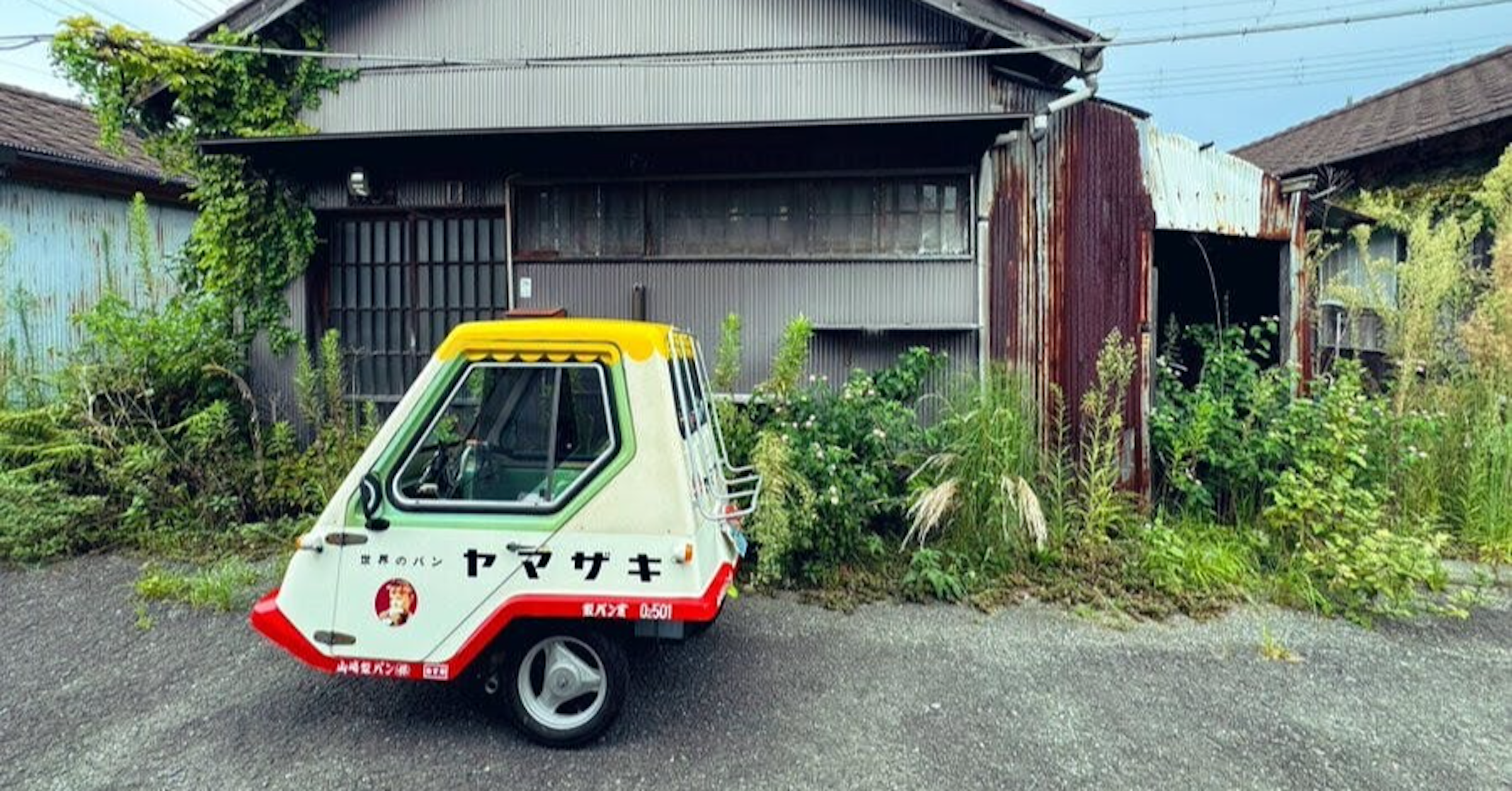 照片中提到了世界のバン、ヤマザキ、0501，包含了屋、汽車、小型車、剝離 p50、皮爾工程公司