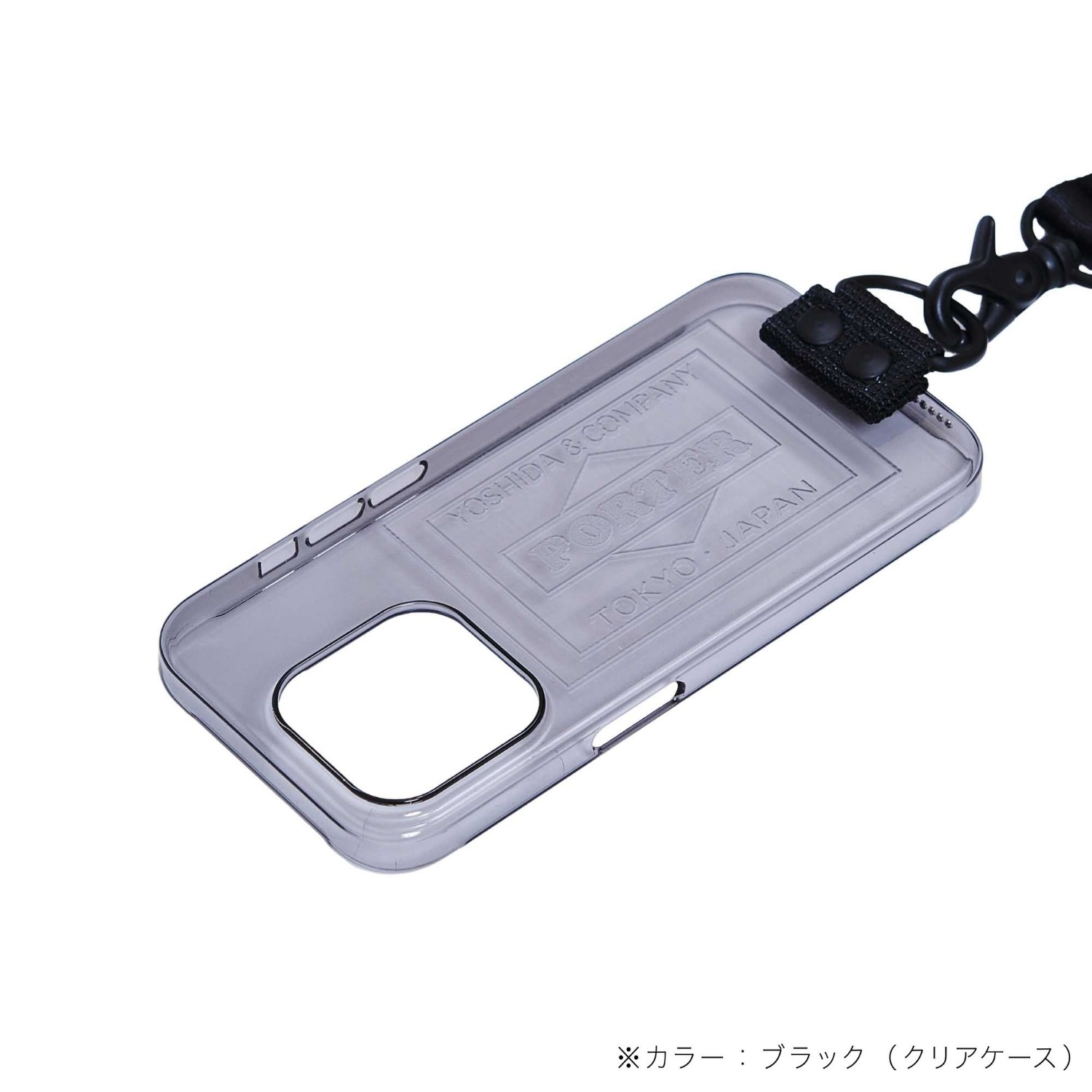 PORTER iPhone 15 Pro 手機背繩組#江戶切子(207132) - Cool3c