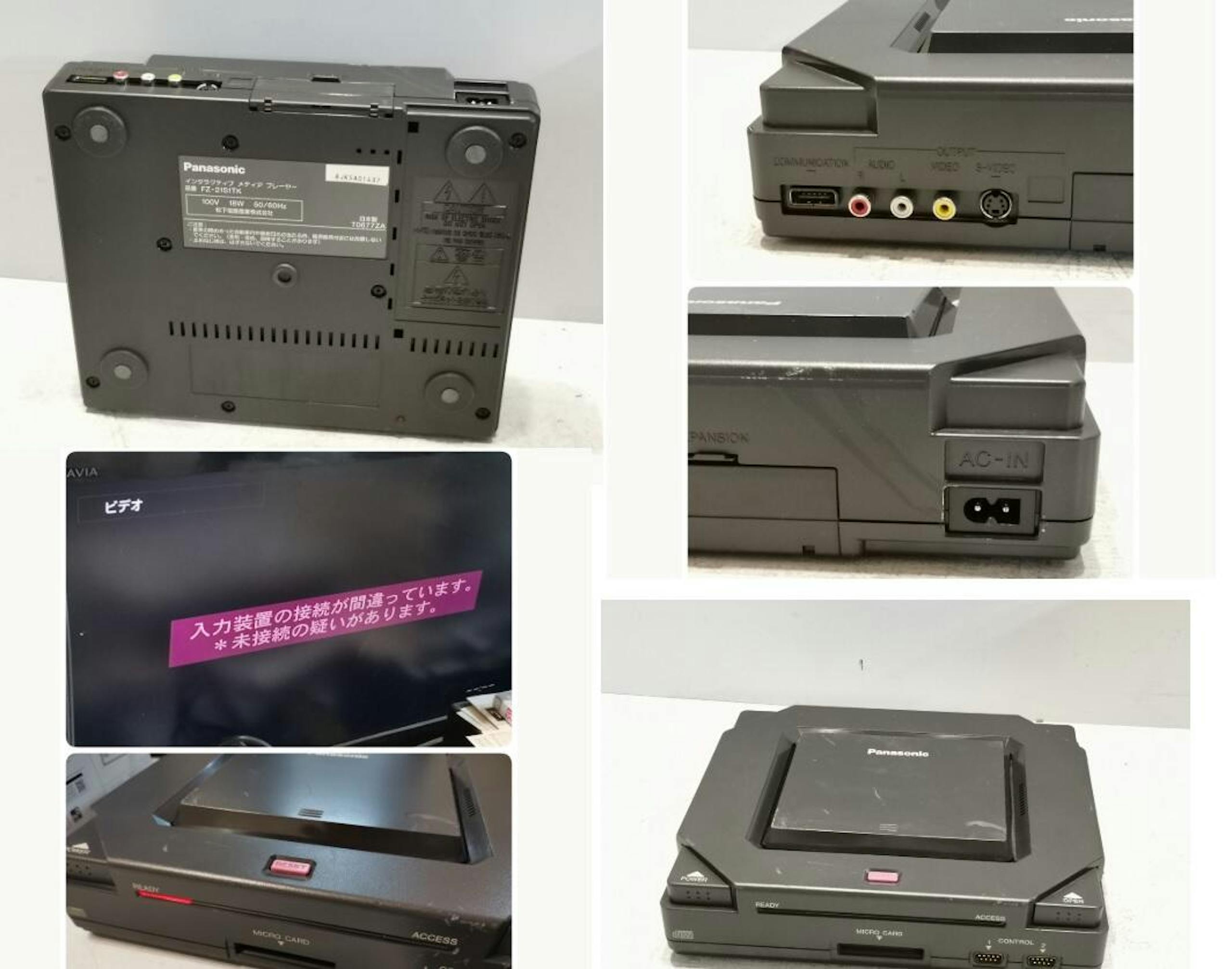 传说中的 Panasonic 3DO M2 游戏机198万日元起拍