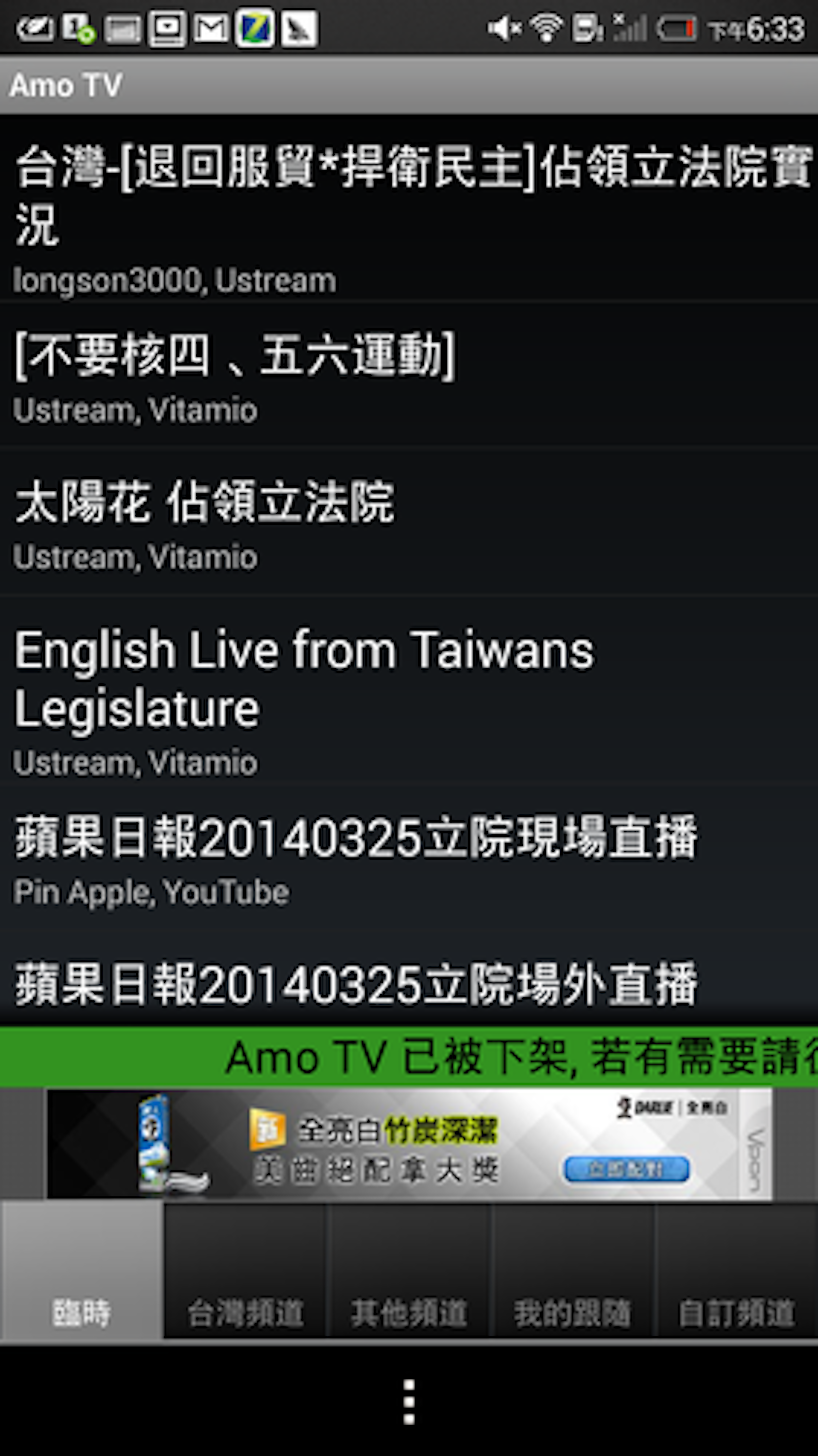 b47985b373fffc1a3215144866127945