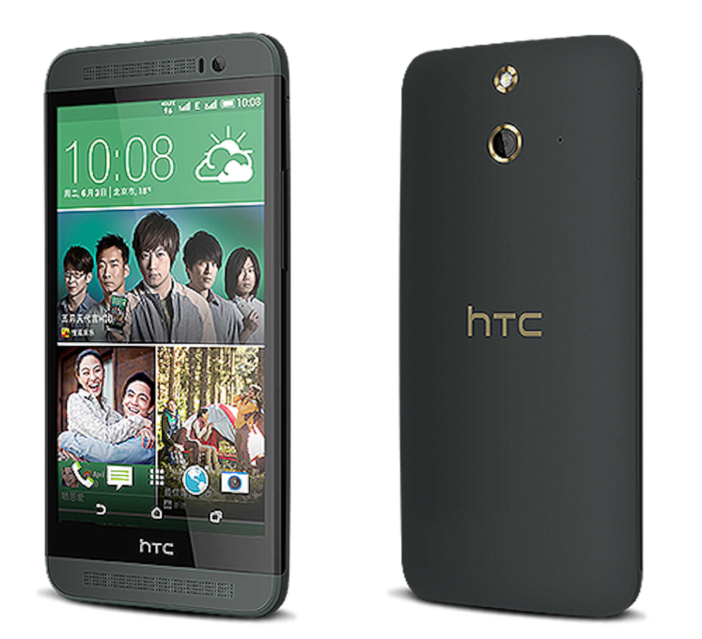 htc-e8_slide_06