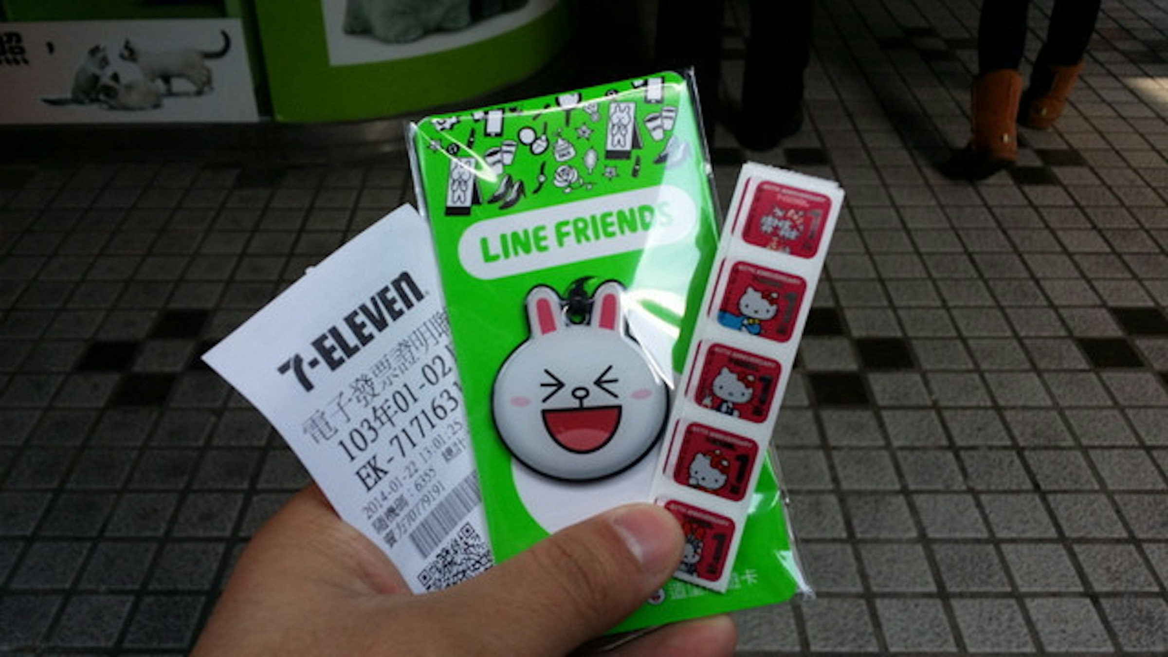 是超萌！LINE造型 手機吊飾悠遊卡 限量發行這篇文章的首圖