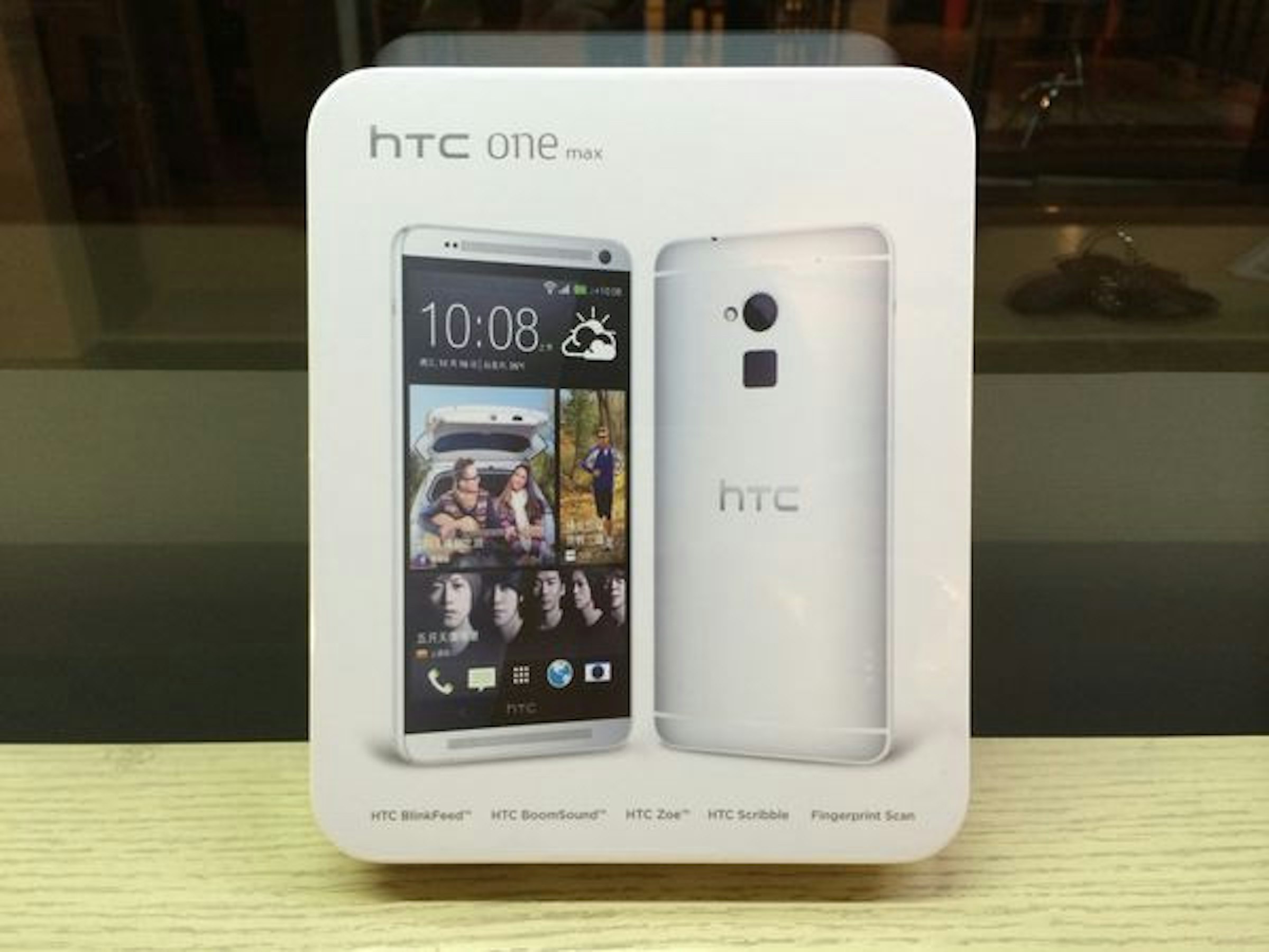 是HTC One max 大視界 詮釋完美行動影音這篇文章的首圖
