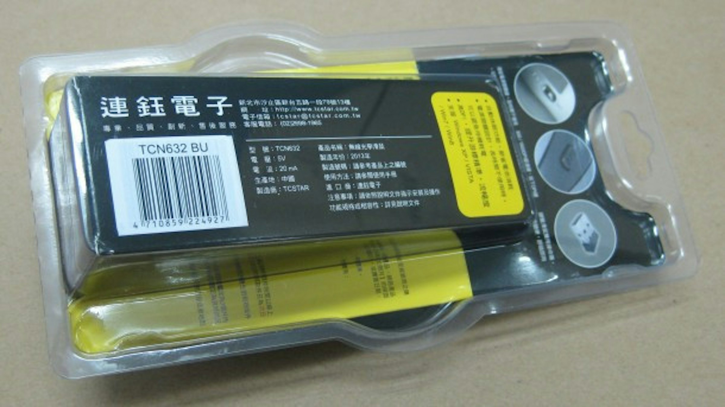 76fc80ebfd5c1c175f44dba958ddd221
