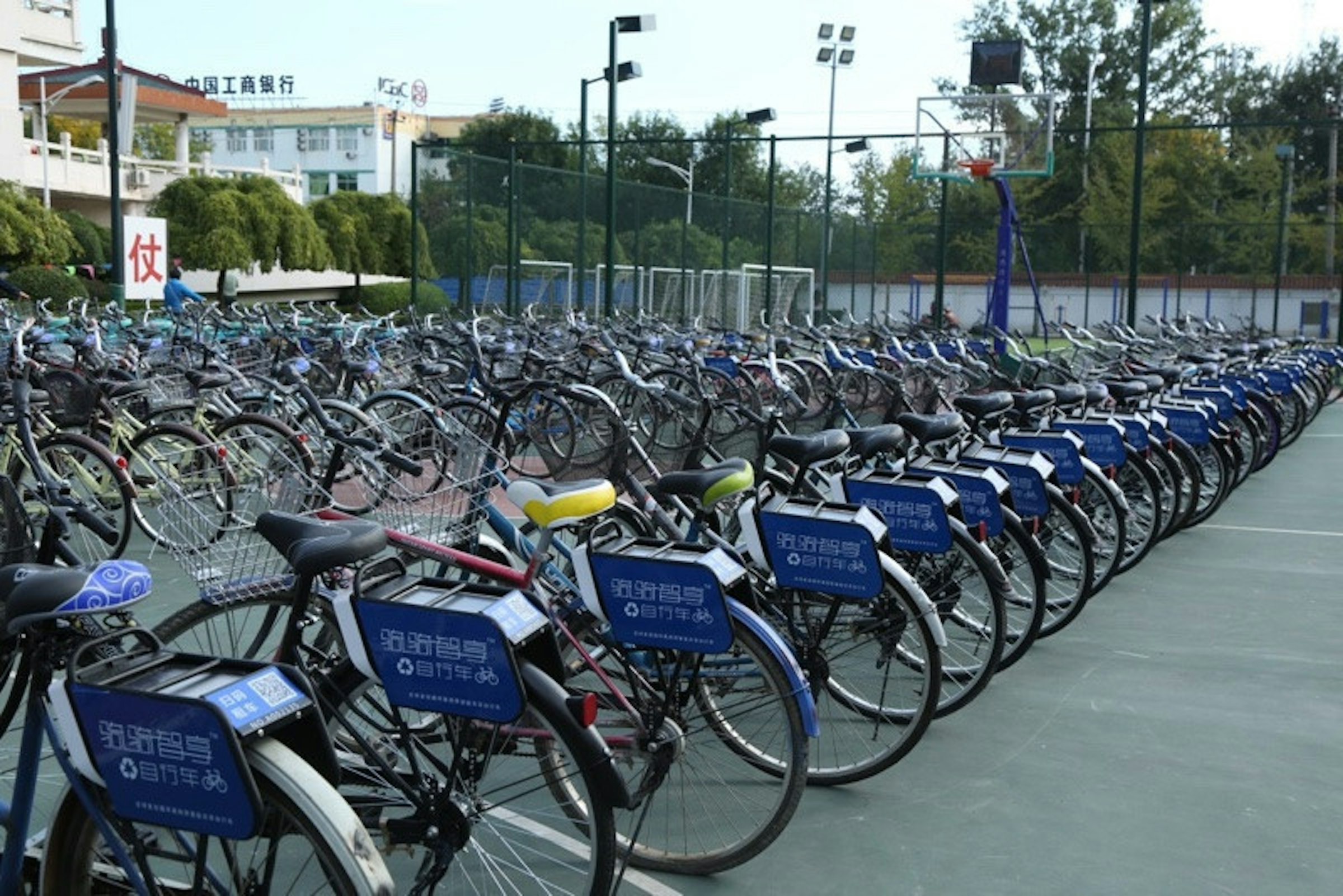 是中國北京推行智慧自行車共享服務 同時改善閒置車輛與交通效率問題這篇文章的首圖