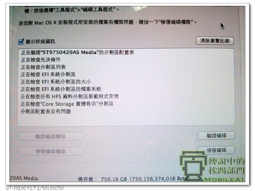 1ff72b20cf0315631201f1f3b77194a4