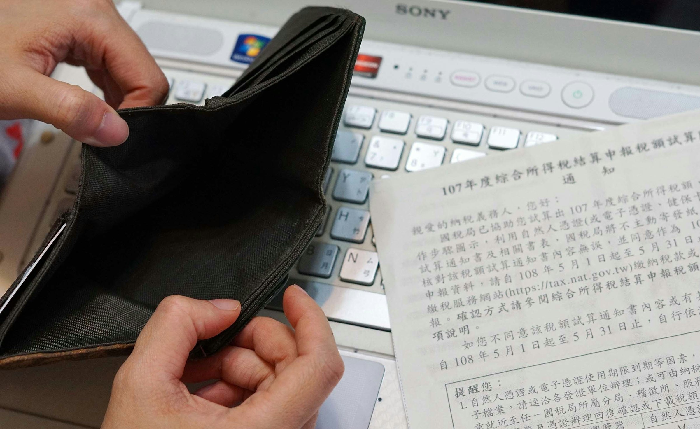 福利品 資費 續約 購機 優惠 遠傳網路門市