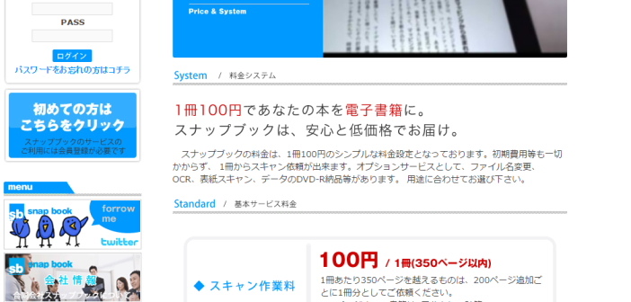 0425135267f9bb7a7529774b36f903a3