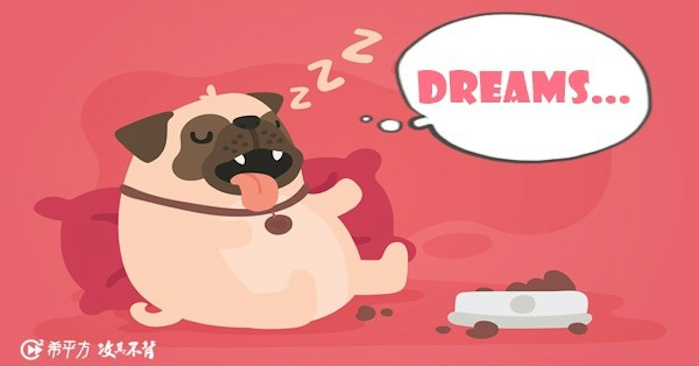 Pug, Puppy, Dog breed, Dream, Daydream, Sleepwalking, Puppy love, Nightmare, Toy dog, , pug, Pug, Cartoon, Dog, Canidae, Snout, Dog breed, Fawn, Carnivore, Toy dog, Illustration