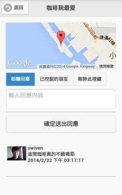 72ac9e125451bd4e4fb7c88e1ef755e1