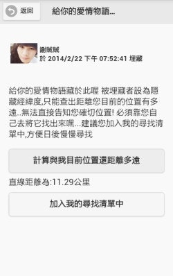 eb894633d3440be14d67f9c3d5a31cf1