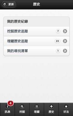 3b2cec5863b87145c21b50375b9ba83a
