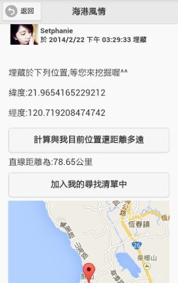 863570aac6c557a663f28ebb5637e122
