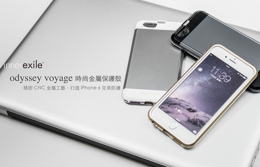 是[520傳情禮盒活動中]令人感動的誠意之作：Odyssey Voyage 金屬保護殼打造 iPhone 6 完美防護！這篇文章的首圖