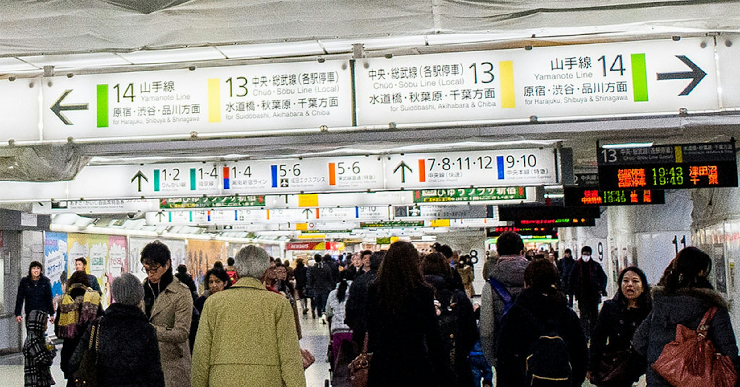 是你還覺得台北捷運圖很難懂嗎？來看看日本人怎麼解決電車轉乘問題吧～這篇文章的首圖