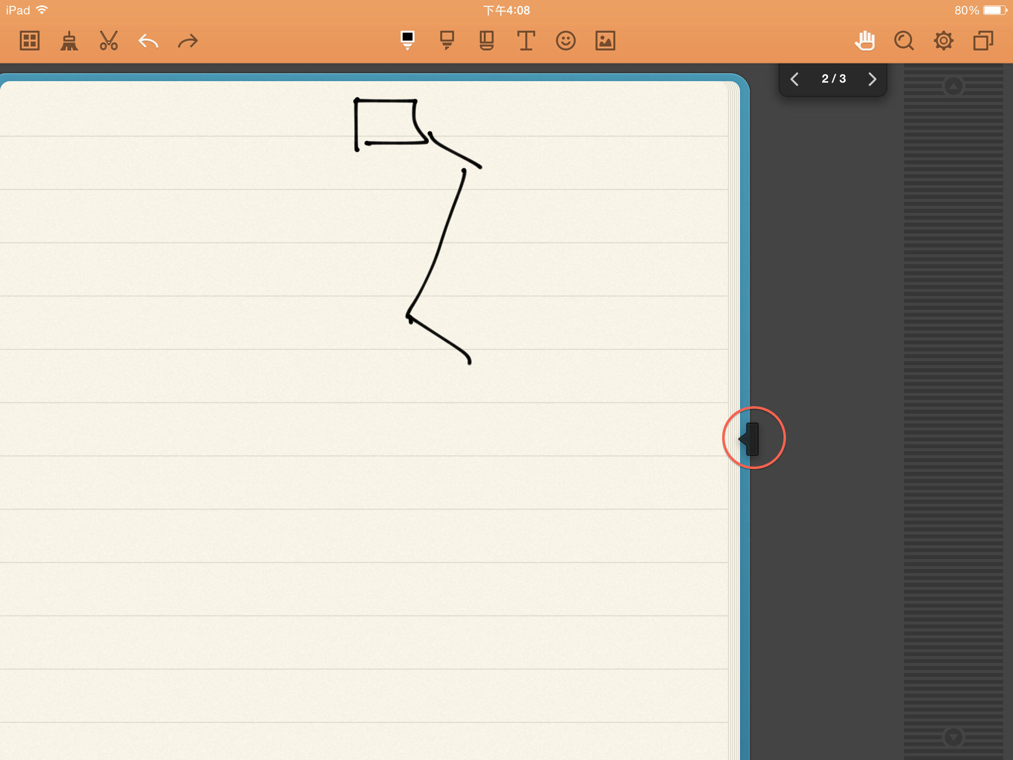 noteledge noteshelf noteledge noteshelf