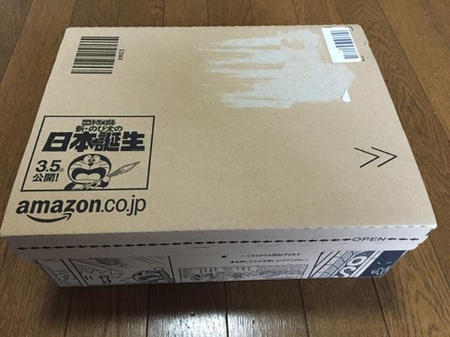 日本amazon宣傳新招讓用戶收到破箱子 Cool3c 日本amazon宣傳新招讓用戶收到破箱子 Cool3c