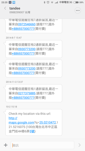 52ae76429402a179cc919d72596cec8c