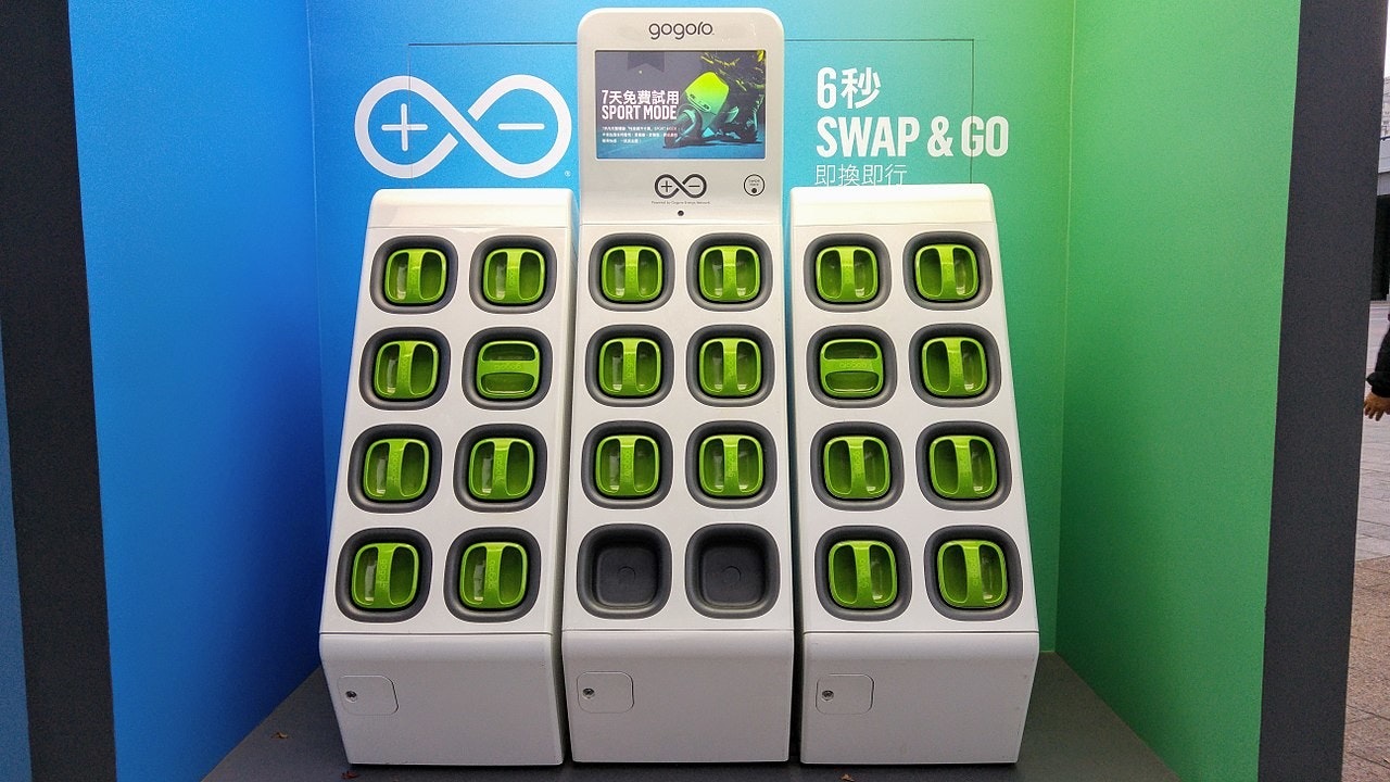 Gogoro, , Nanzi District, Zhudong, Battery charger, , Dianchijiaohuan Station, Electric motorcycles and scooters, Electric battery, CPC Corporation, gogoro 充電 站, product, electronic device, technology, gadget, product, electronics, telephony, cellular network, communication device, computer keyboard