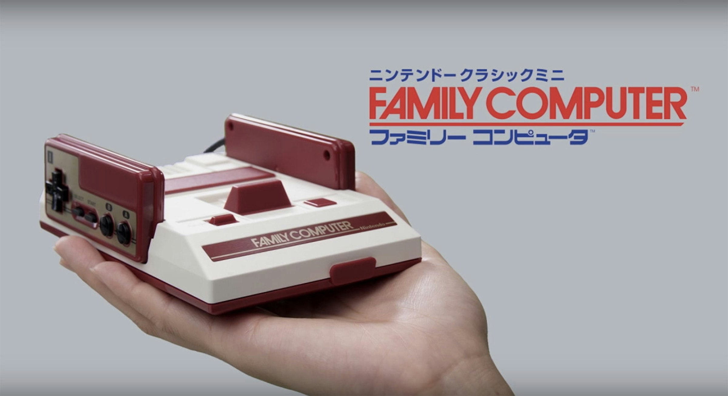 Nintendo Entertainment System, NES Classic Edition, , Nintendo, Family Computer Disk System, Video game, Retrogaming, Nintendo video game consoles, Video Game Consoles, Nintendo Entertainment System, nintendo family computer 2016, product, product, product design, technology, electronic device, electronics accessory, brand, Nintendo