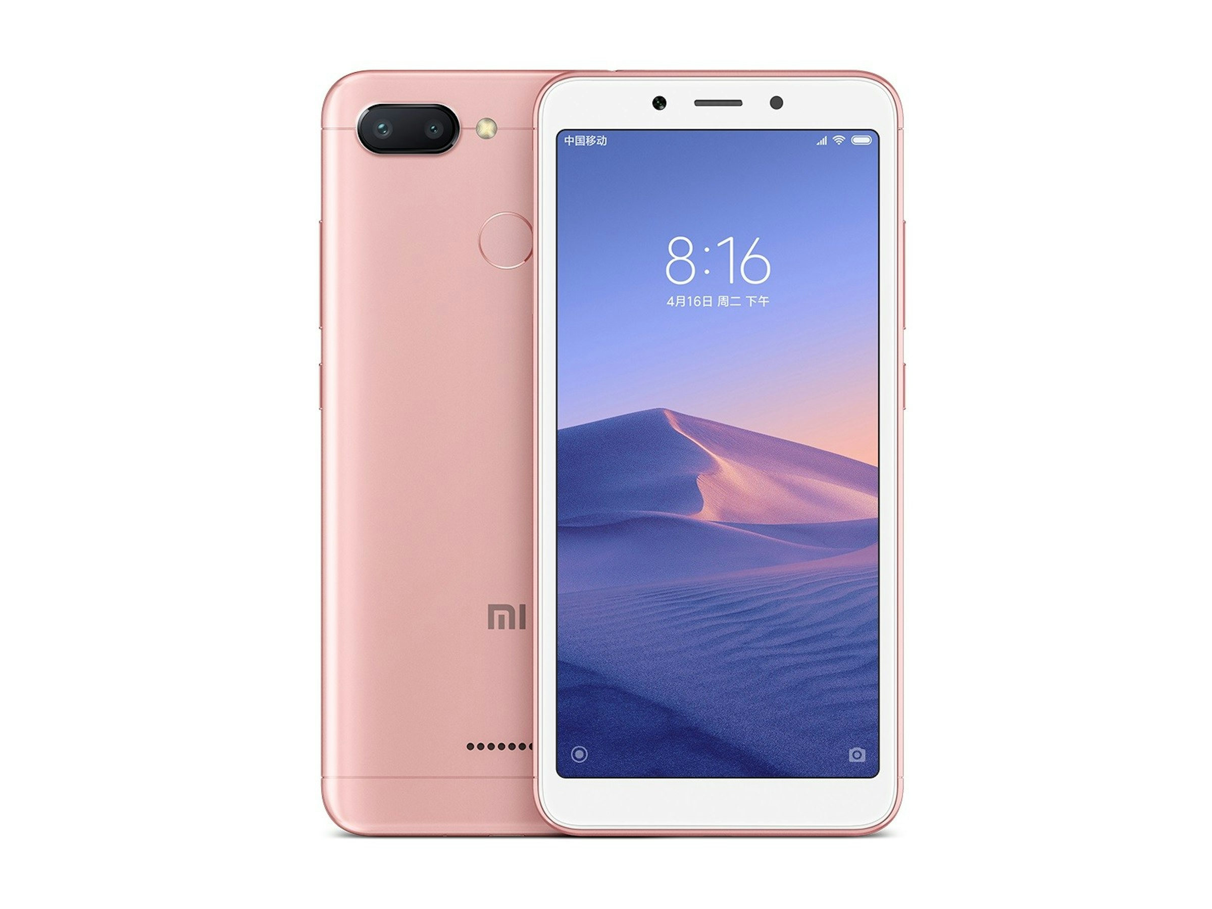 Feature phone, Smartphone, Product design, Product, Cellular network, Design, iPhone, Mobile Phones, feature phone, mobile phone, gadget, communication device, feature phone, portable communications device, electronic device, product, smartphone, technology, product