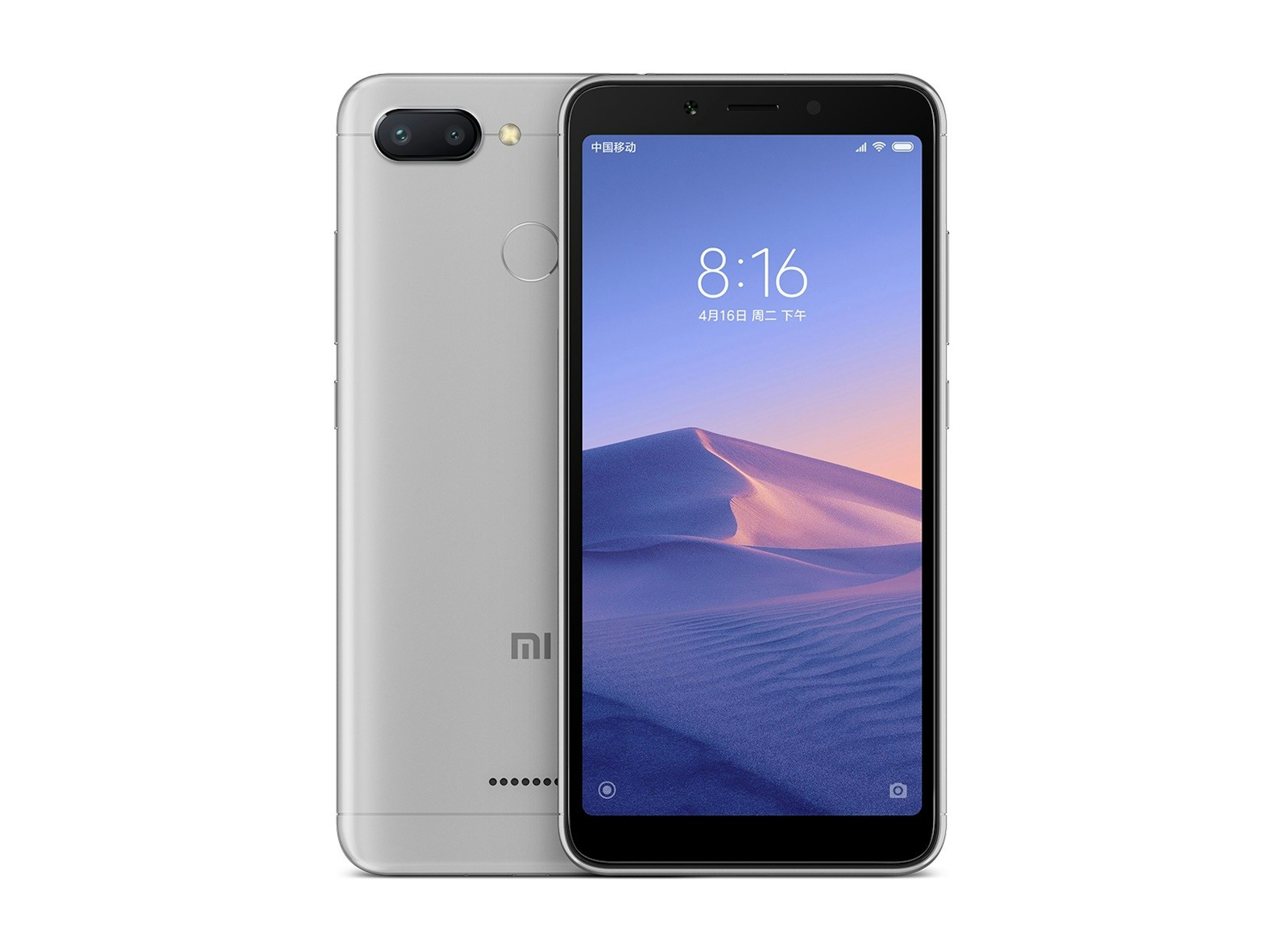 Feature phone, Smartphone, Product design, Multimedia, Product, Cellular network, Design, iPhone, Mobile Phones, feature phone, mobile phone, gadget, communication device, feature phone, portable communications device, electronic device, technology, product, smartphone, cellular network
