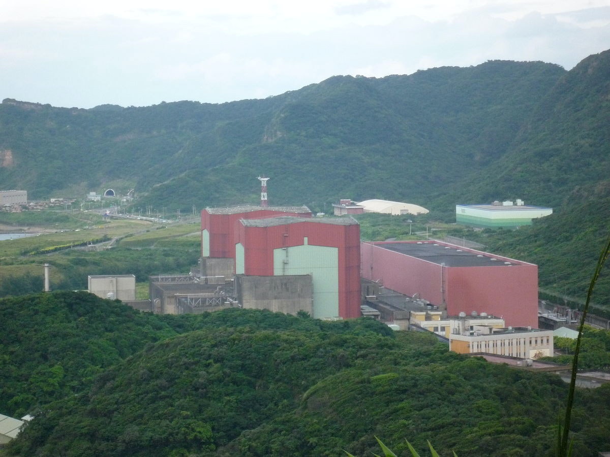 Taipei, Kuosheng Nuclear Power Plant, 台电北部展示馆, Atomic Energy Council, Taiwan Power Company, , Nuclear power plant, Operating reserve, Power station, Electricity generation, 核 二 廠, highland, hill station, rural area, mountain, nuclear power plant, power station, hill, village, reservoir, land lot