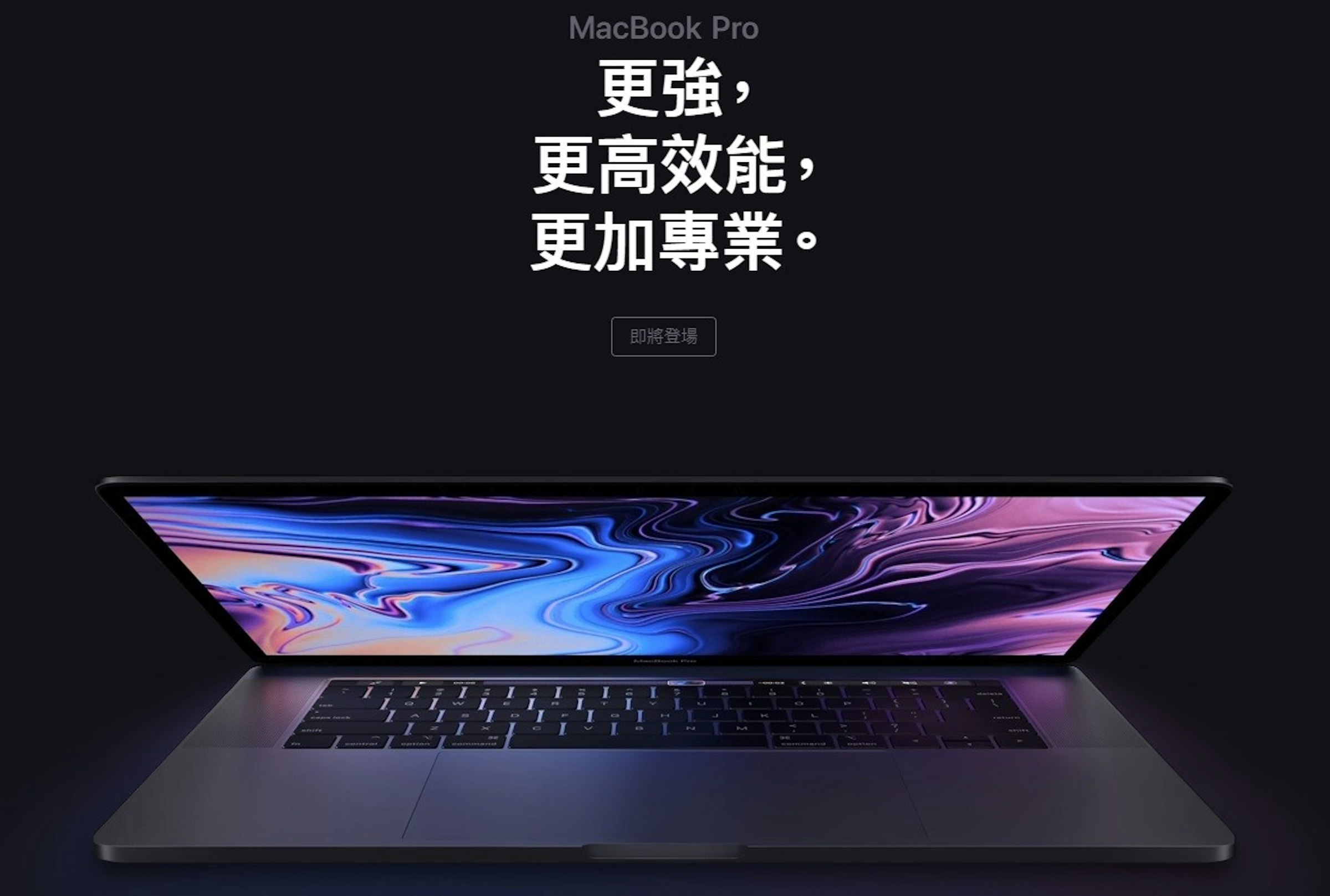 Laptop, Product design, Graphics, Desktop Wallpaper, Multimedia, Product, Display device, Computer, Brand, Design, laptop, laptop, technology, product, display device, computer wallpaper, graphics, multimedia, font, brand, product