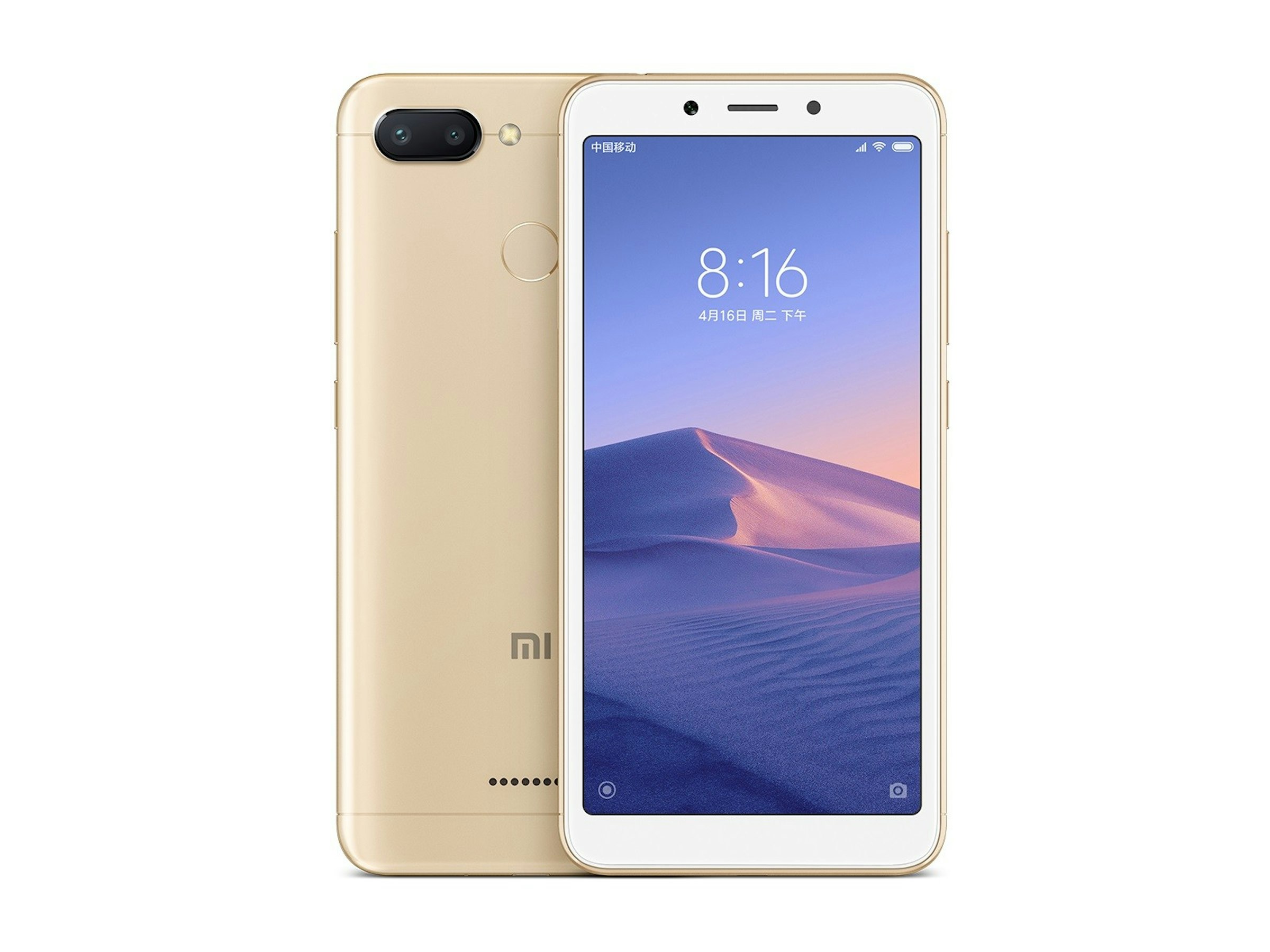 Feature phone, Smartphone, Product design, Product, Cellular network, Design, iPhone, Mobile Phones, feature phone, mobile phone, gadget, communication device, portable communications device, electronic device, feature phone, product, technology, smartphone, product