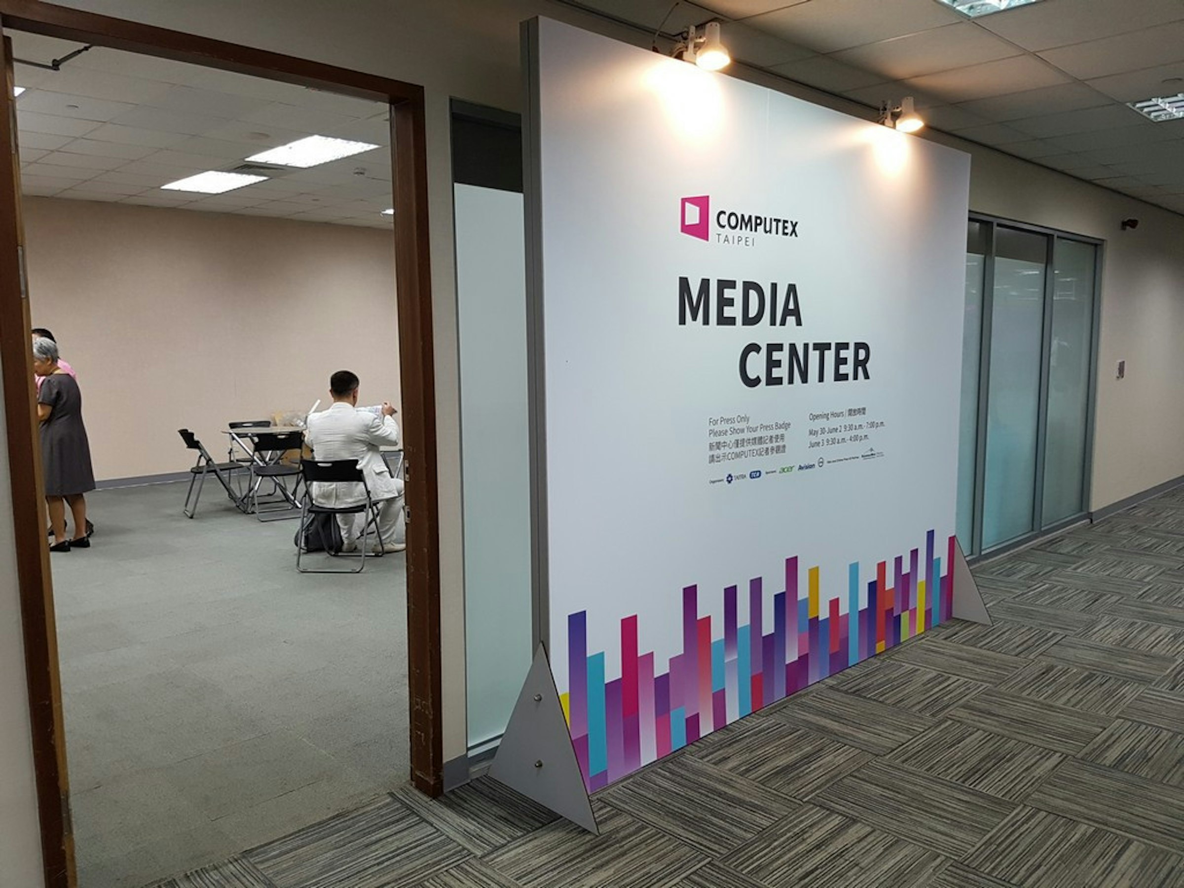是Computex 2017：南港展覽館媒體室搶先體驗這篇文章的首圖