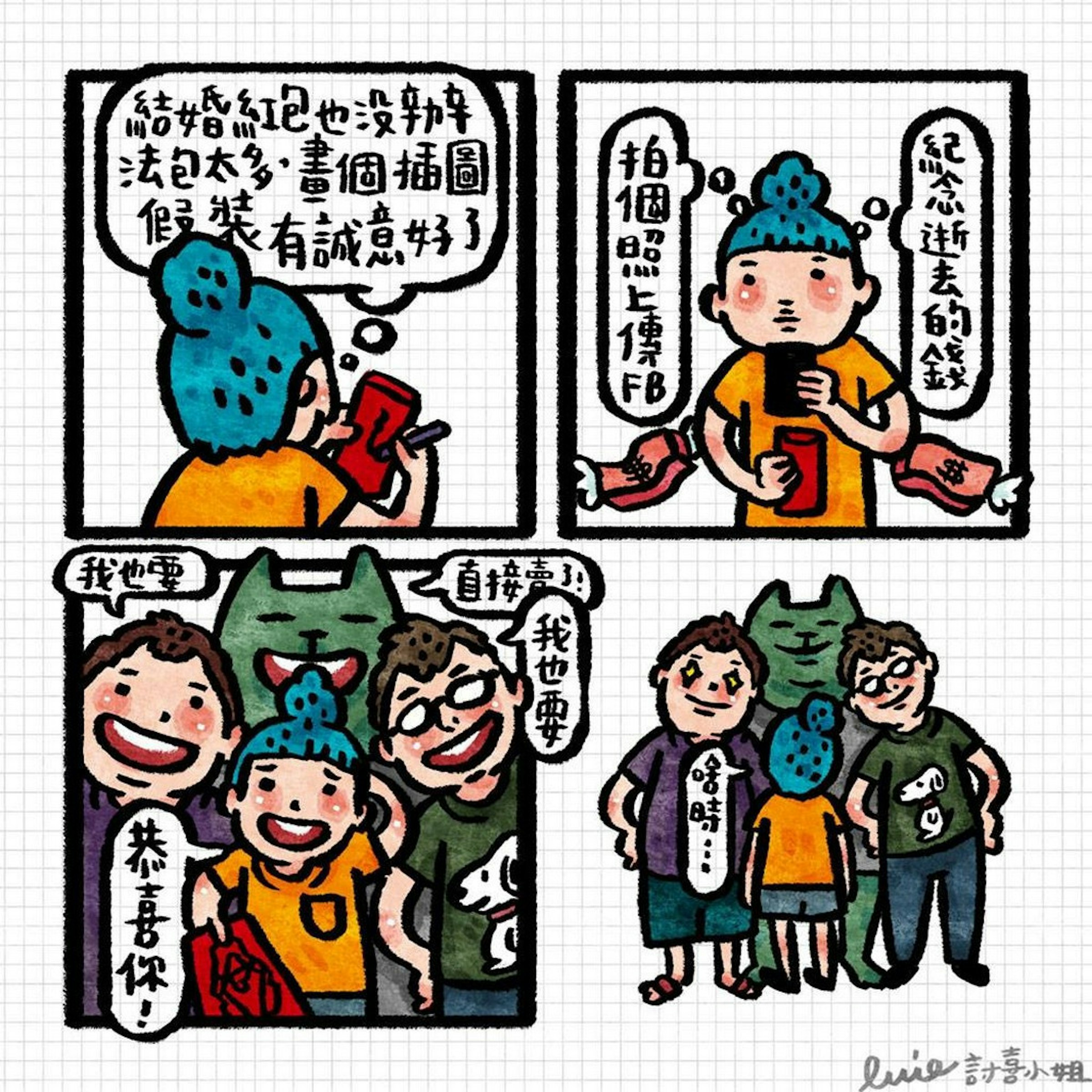 6f67addba47dc2234ea7889a81afd479